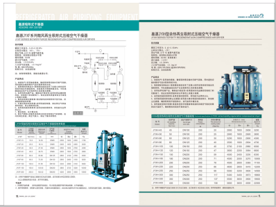 大鸡巴操肥逼>
                                                   
                                                   <div class=